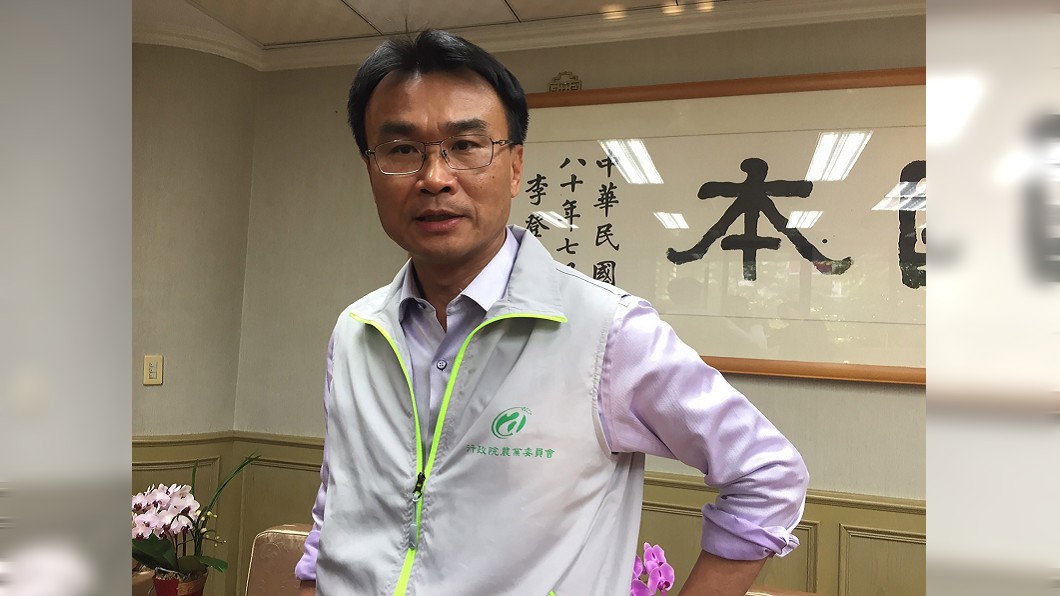 農委會前年就砸千萬買網軍　藍委痛批：應受人民譴責