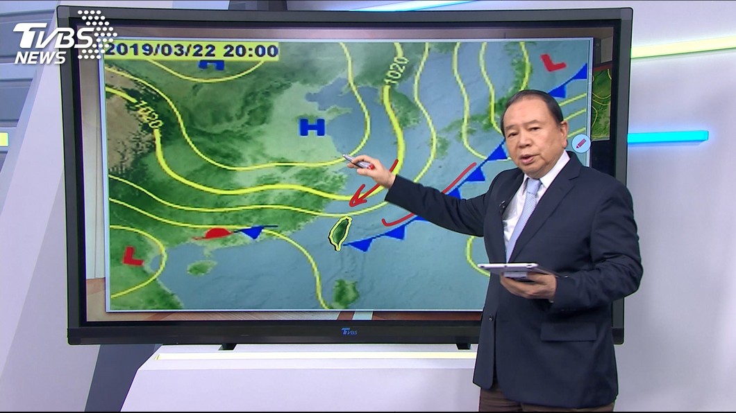 圖／TVBS