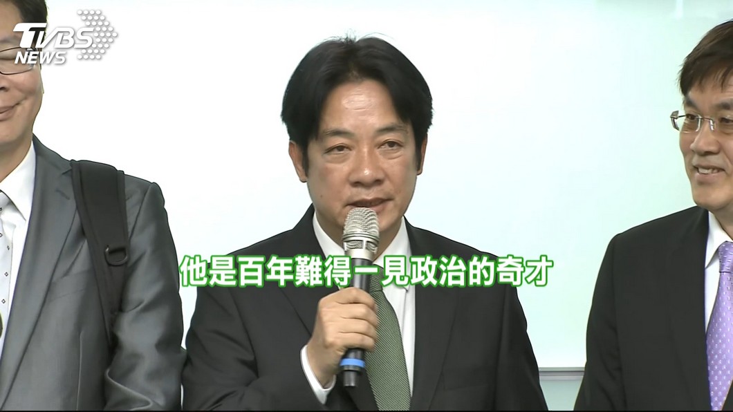 圖／TVBS