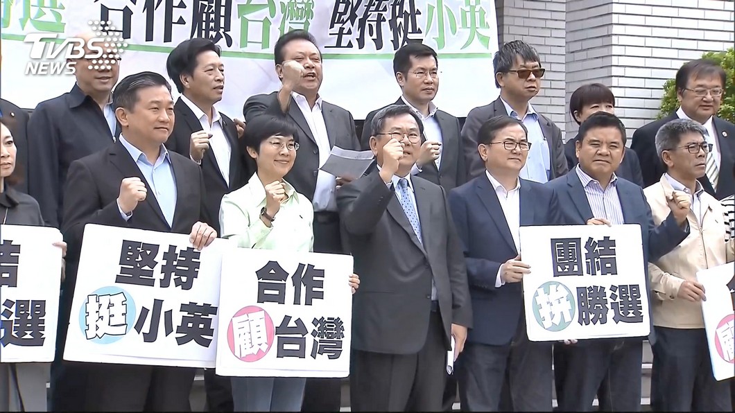 圖／TVBS