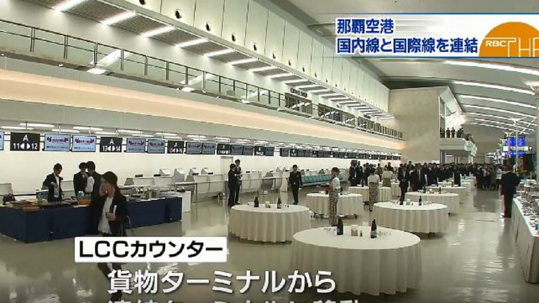 搭廉航去沖繩別跑錯地方! 3月18日新航廈啟用