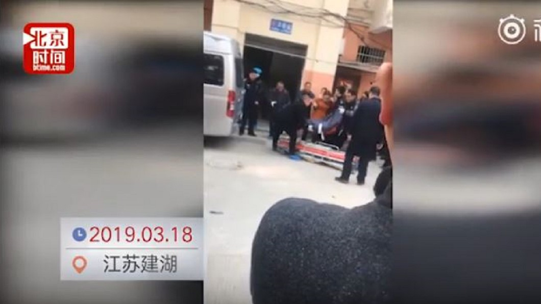 圖/翻攝自北京时间微博