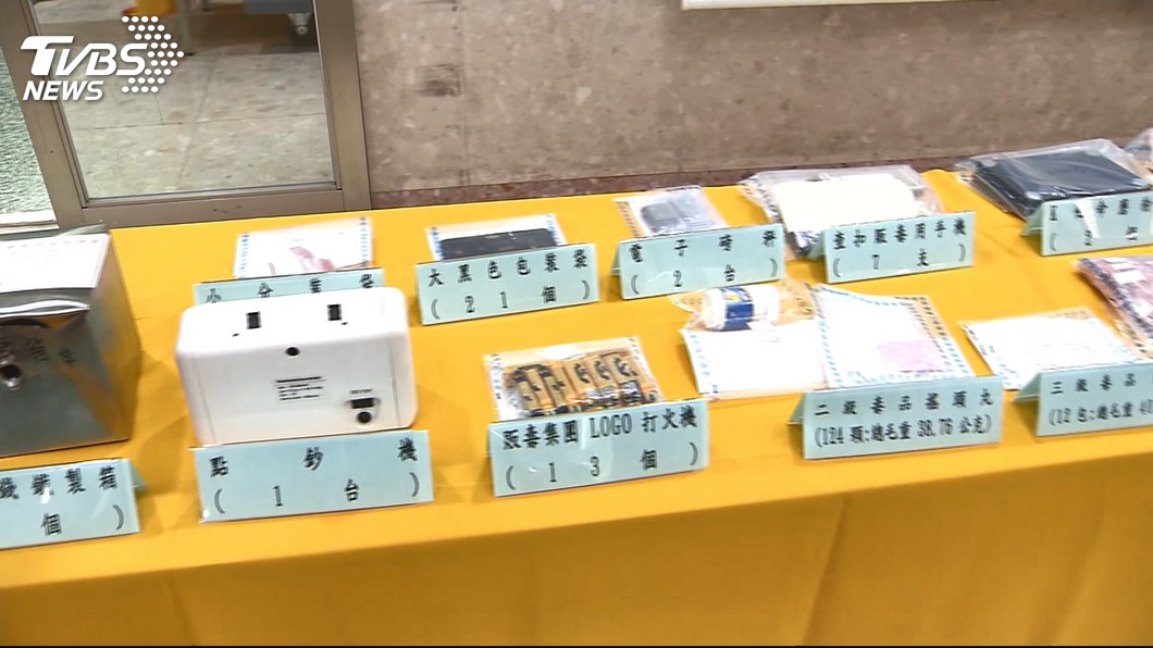 圖/TVBS
