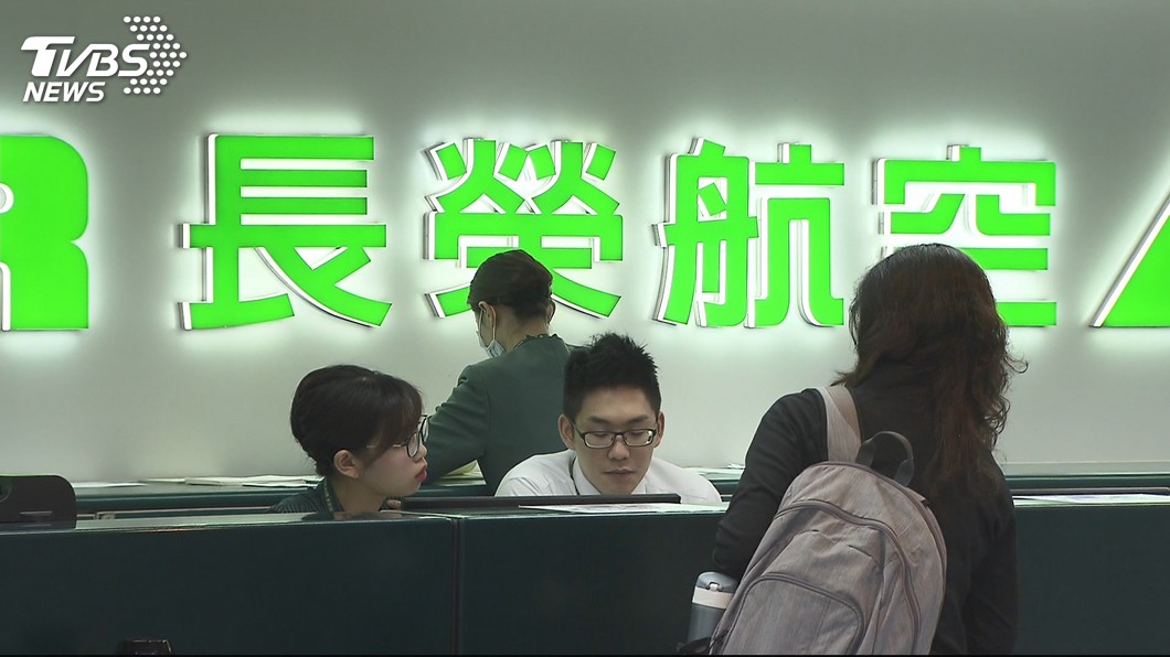 長榮空服員不滿站津貼不如華航，以及過勞航班問題，若4月9日勞資二次調解破局，不排除要罷工。圖／TVBS