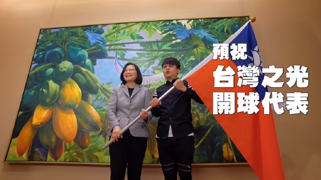 MLB大都會台灣日倒數 蔡阿嘎開球活動滿檔