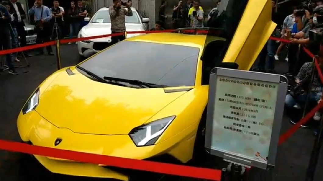 2千多萬藍寶堅尼對半砍 神秘口罩男得標