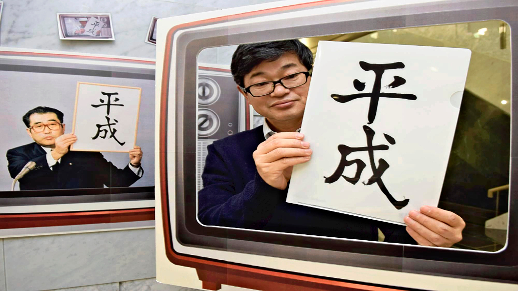 圖/達志影像美聯社