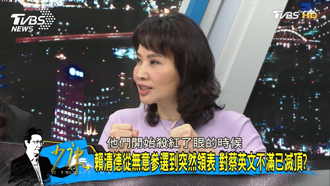圖／TVBS