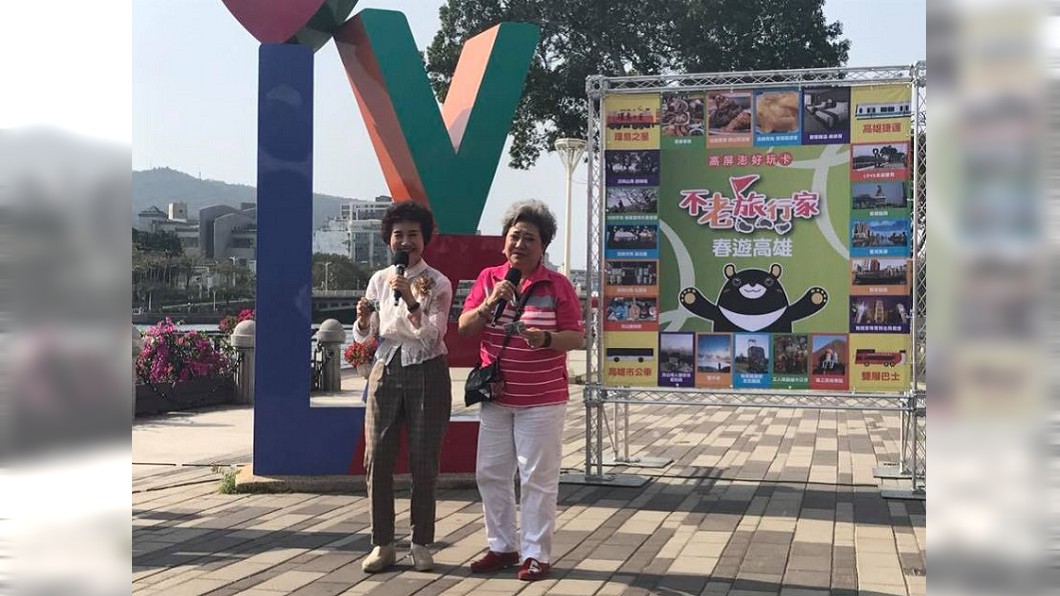 超資深的來了! 鳥來嬤、吳靜嫻任觀光大使揪玩高雄