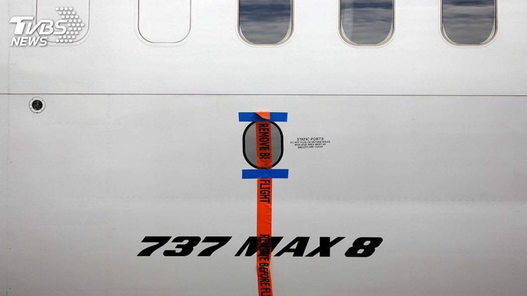波音737 MAX機型接連失事 FBI介入刑事調查