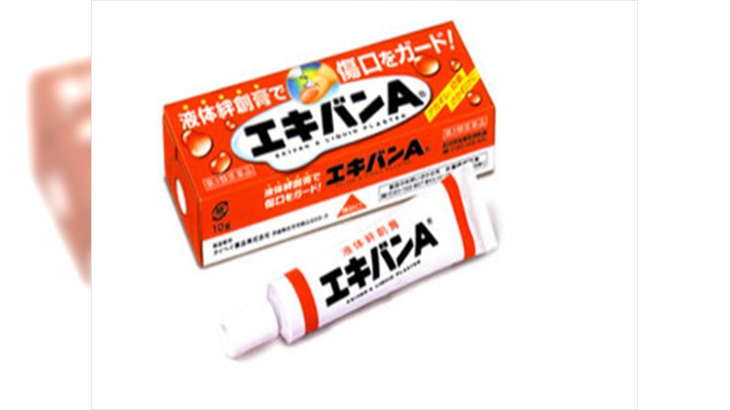 受傷擦這藥膏!網狂推超好用 他一試卻「看到祖先」