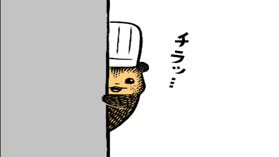日本網路漫畫爭議 燃燒彈受害者成中東烤肉