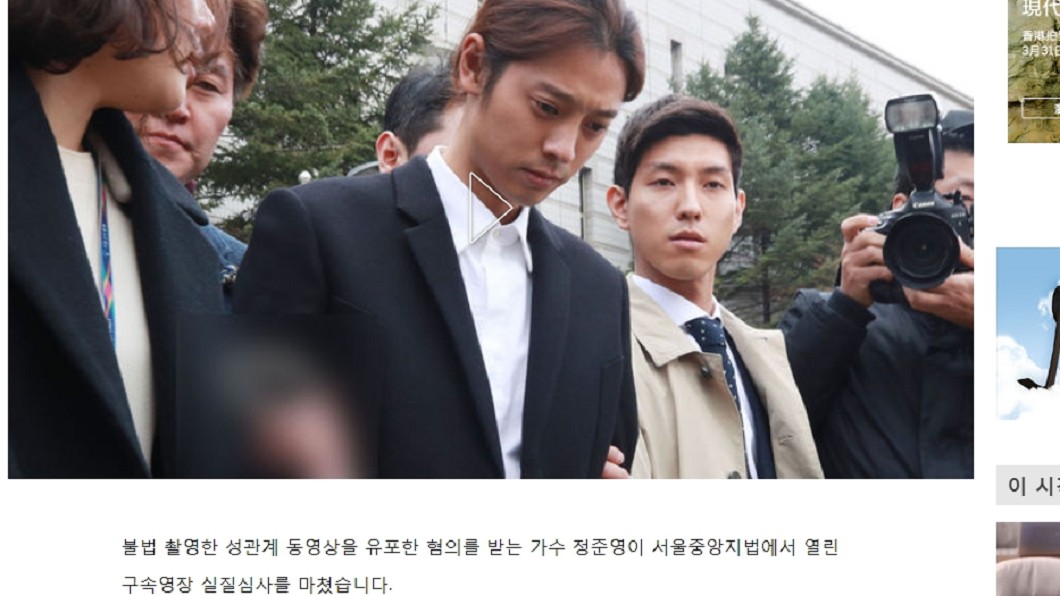 被抓了！南韓首位藝人遭下「逮捕令」　鄭俊英鞠躬謝罪