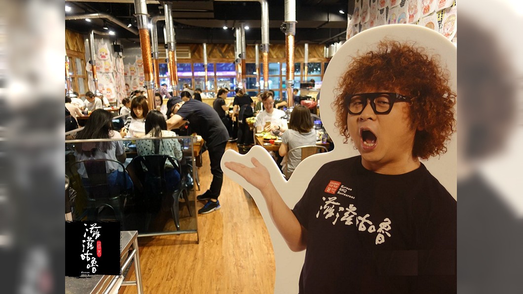 納豆燒肉店全關! 最後一間中壢店爆歇業