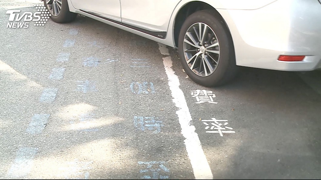 春節連假小確幸 台南連7天路邊停車免收費