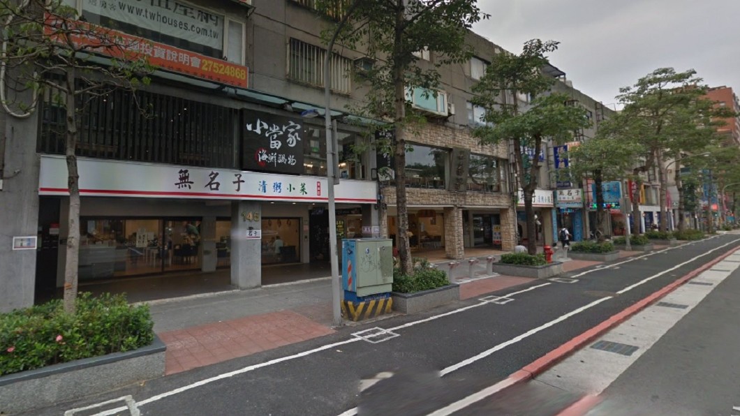 「清粥小菜一條街」又少1間! 老店「無名子」傳歇業