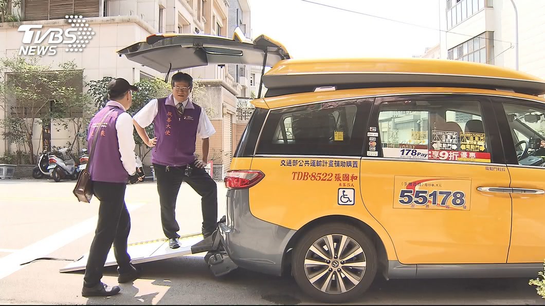 圖/TVBS