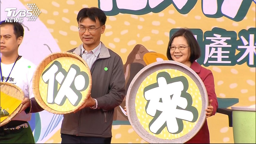 圖／TVBS
