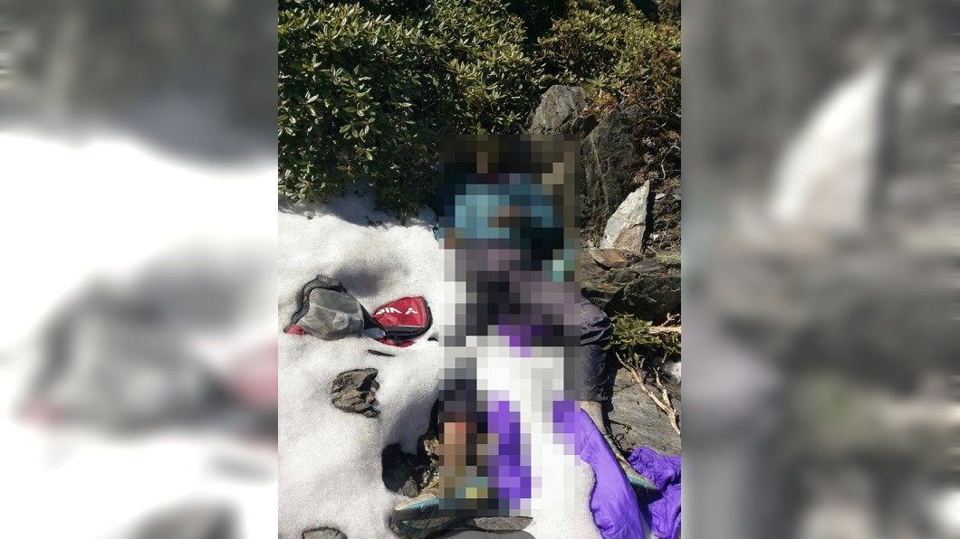 乾屍是誰?羽球鞋+業餘裝備摔下秀姑巒山 「已死數月」