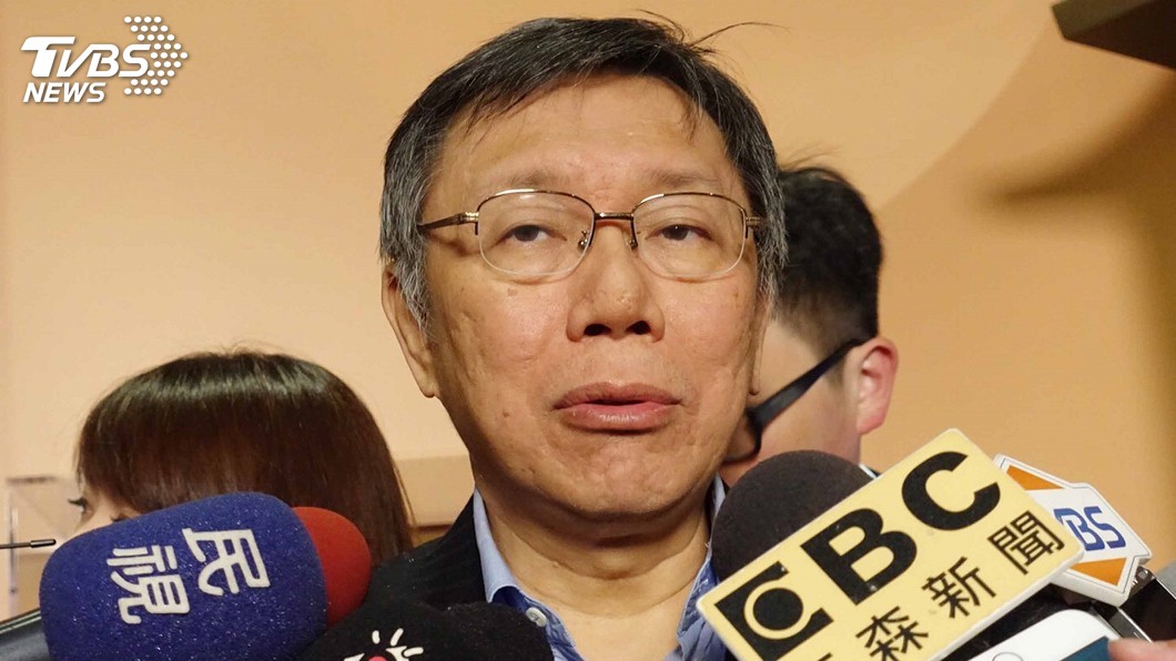 結束亞特蘭大行　柯文哲遇支持者幫打氣