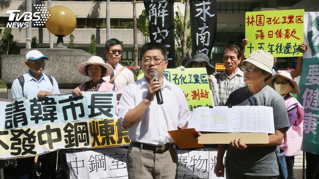 環團籲煉焦製程改乾式 高市府要求中鋼速推動