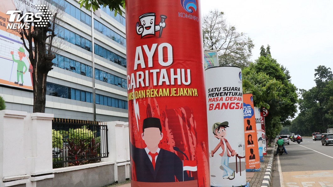 印尼民主邁步 總統及國會選舉同步舉行