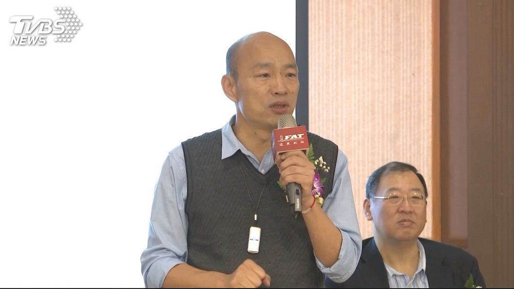 失言又搞錯地理位置?韓國瑜:「不丹居民都傻傻的」