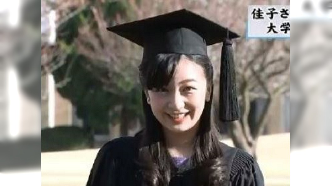 佳子畢業了! 日本最美公主談理想對象