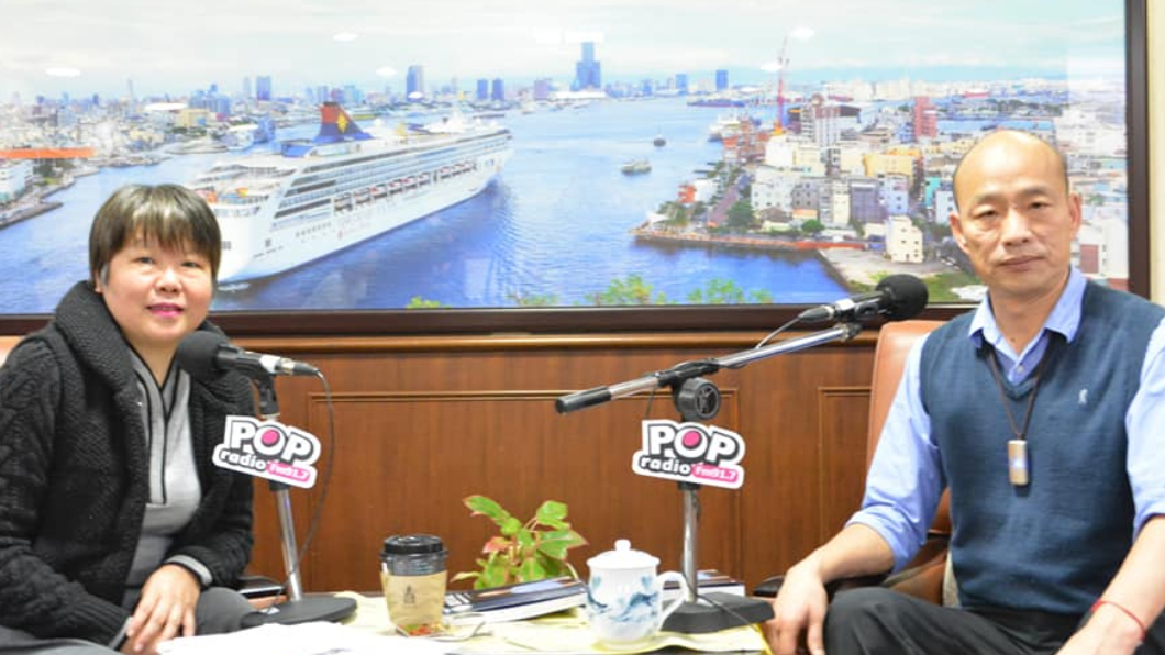 韓在高市府談初選 黃光芹批黨政不分:難看