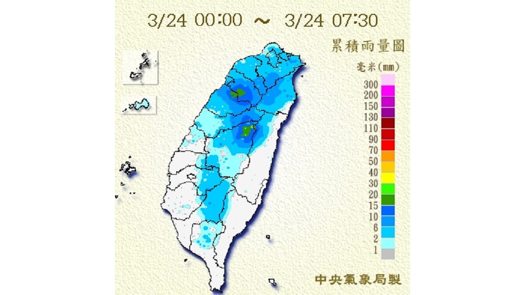 圖／中央氣象局