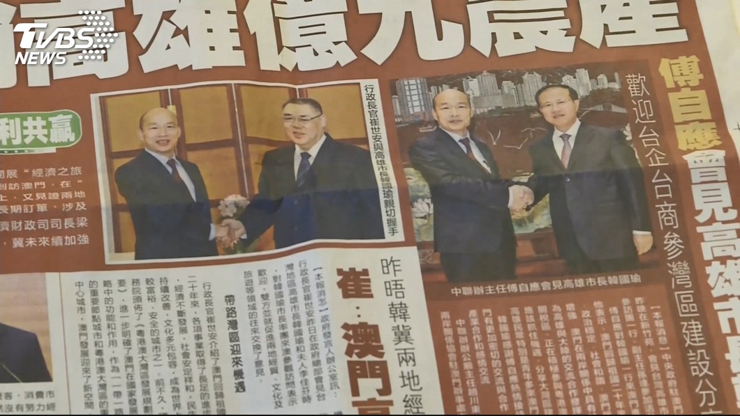 快訊/韓國瑜見中聯辦 賴清德盼:只賣農產品不賣身