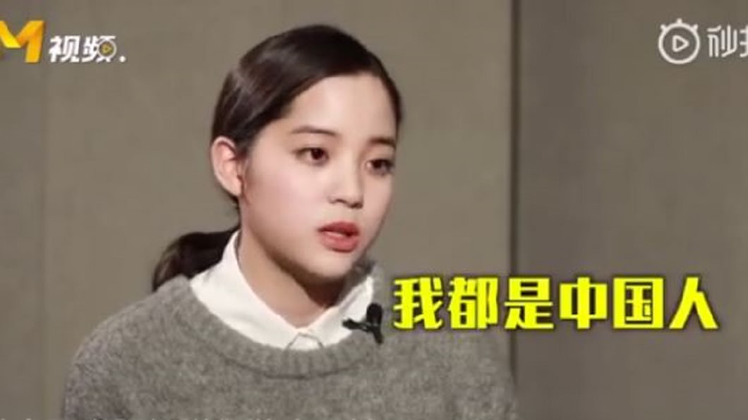 圖/翻攝自新浪娱乐微博
