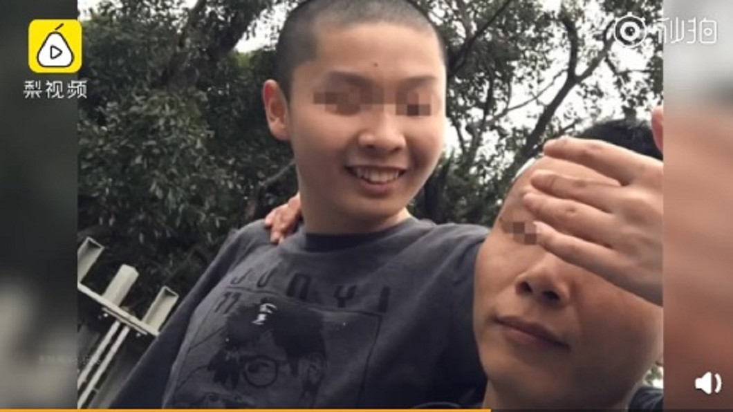 圖／翻攝自《微博》