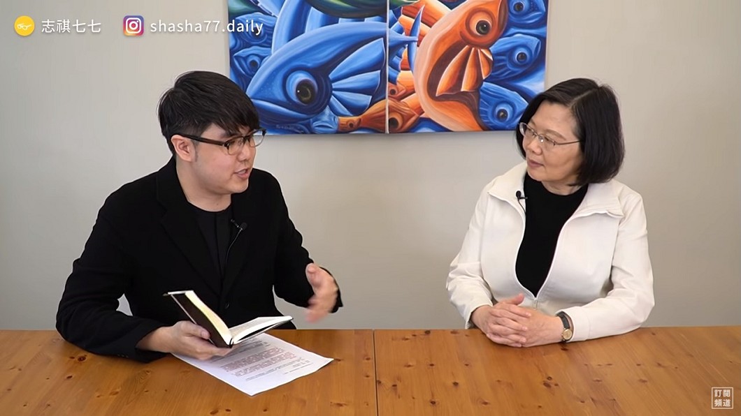 撇花錢買外交 蔡總統:協助當地人民生活