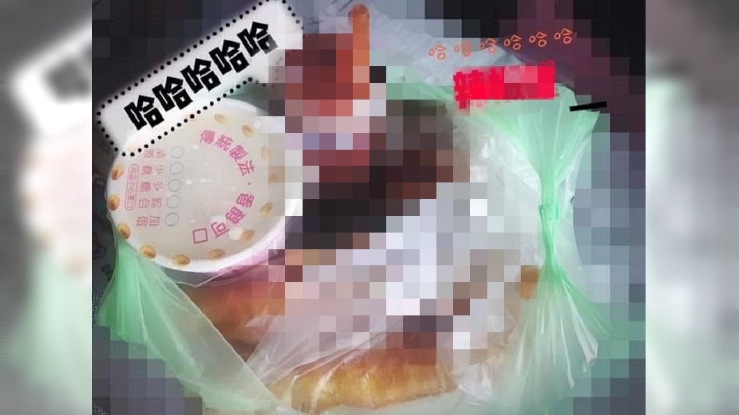要求老公「鍋貼加辣」 袋子打開這幕網笑瘋:怕被家暴?