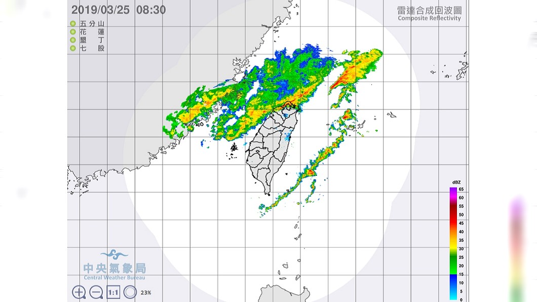 鋒面已到上空!今白天易有雨 專家:週五再變天