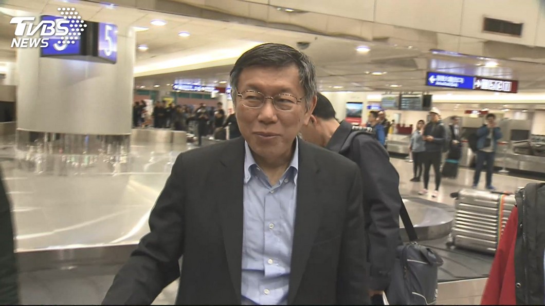 柯文哲訪美行缺乏亮點 總統路加分有限