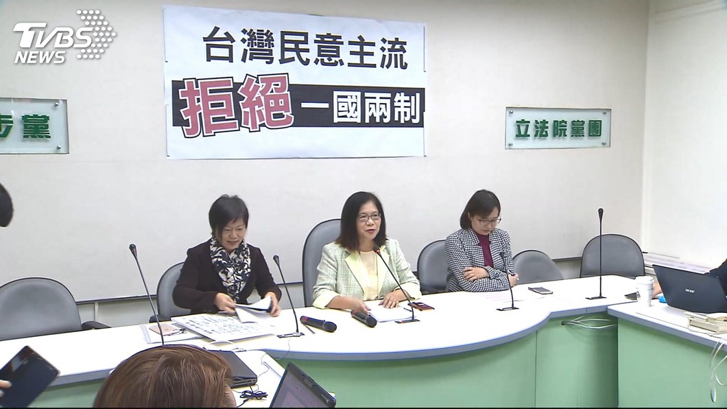 圖/TVBS