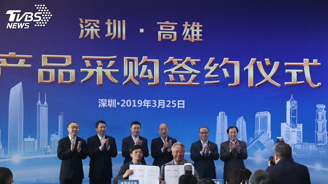 貨又賣出去了! 高雄農會在深圳獲得9.2億訂單