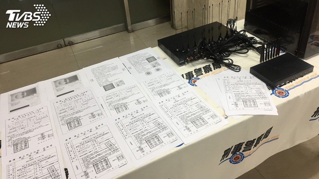 假公文真詐騙23人受害 刑事局逮33名車手