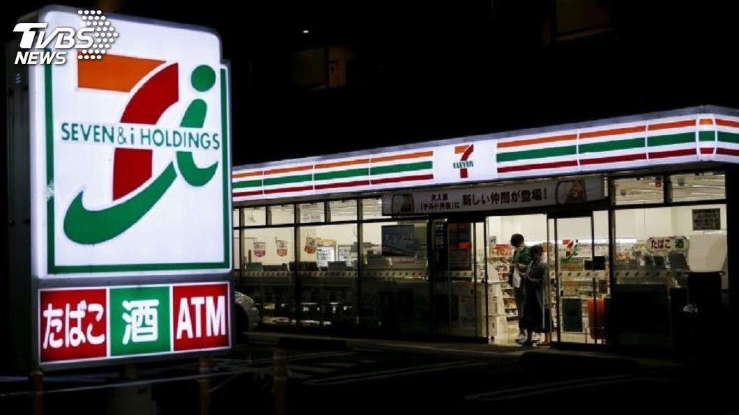 日本小七不再24小時營業 縮短時間試辦中