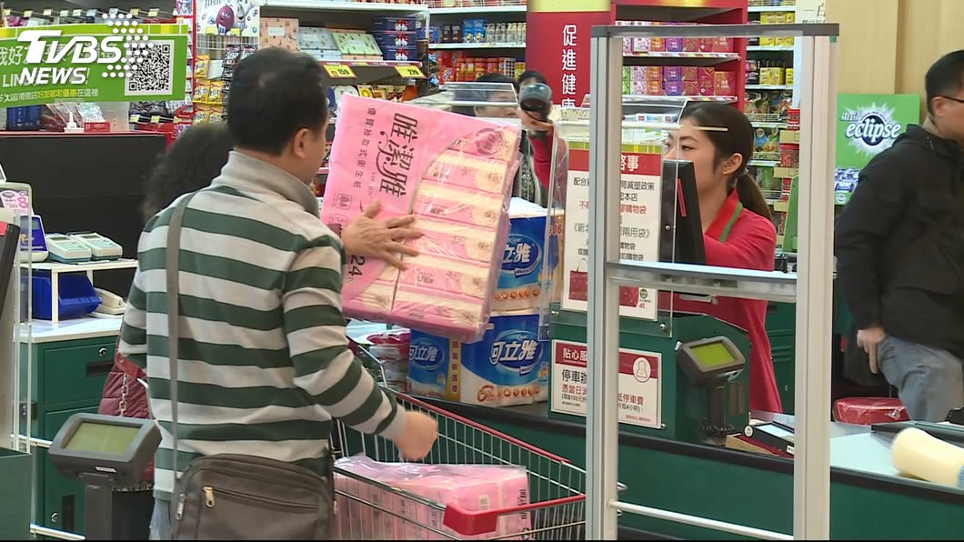 生活費比台北高! 全球最貴城市是「它」