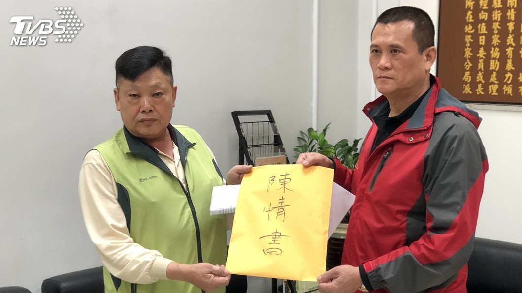 不滿社子島開發案 當地里長赴監院陳情