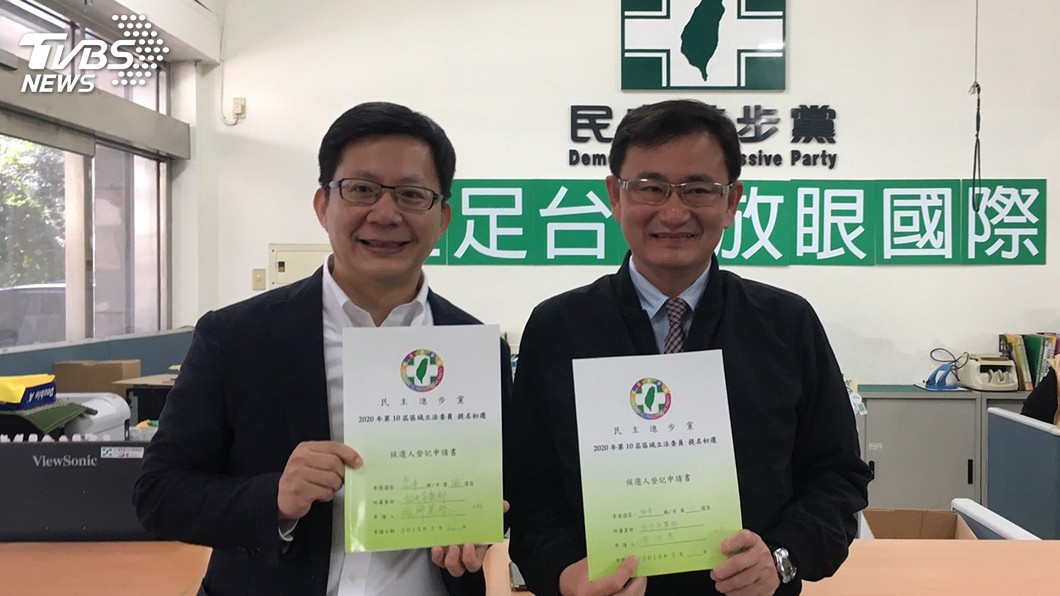 民進黨台中立委初選 張廖萬堅與黃國書完成登記