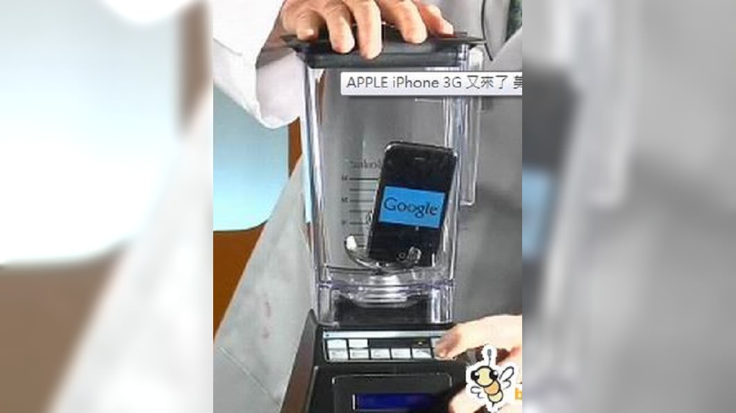手機丟進果汁機　科學家拆解成分秘密