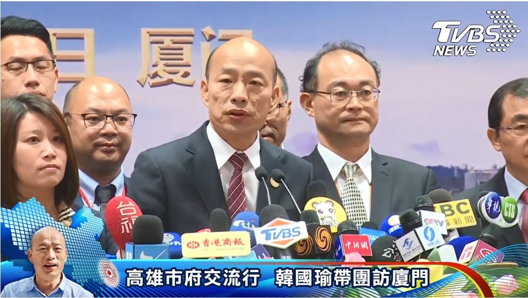 妻遭點名選高雄市長　韓國瑜嗆「惡意設計」：想醜化我