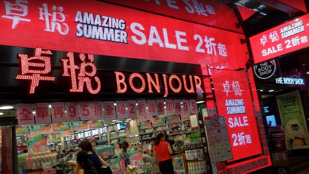 一家三口在同公司上班　聯手盜領1.6億薪水
