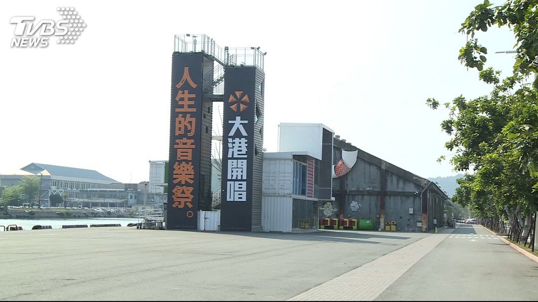 邀請大港開唱 黃偉哲:文化藝術非打口水戰可得