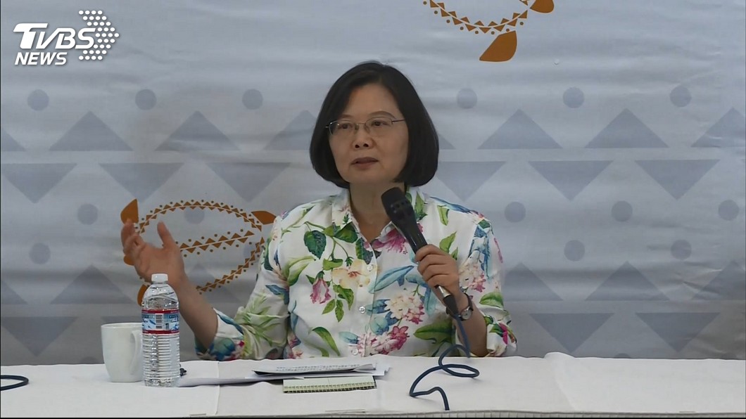 小英財產曝光!存款破5千萬 擁雙北共6筆不動產