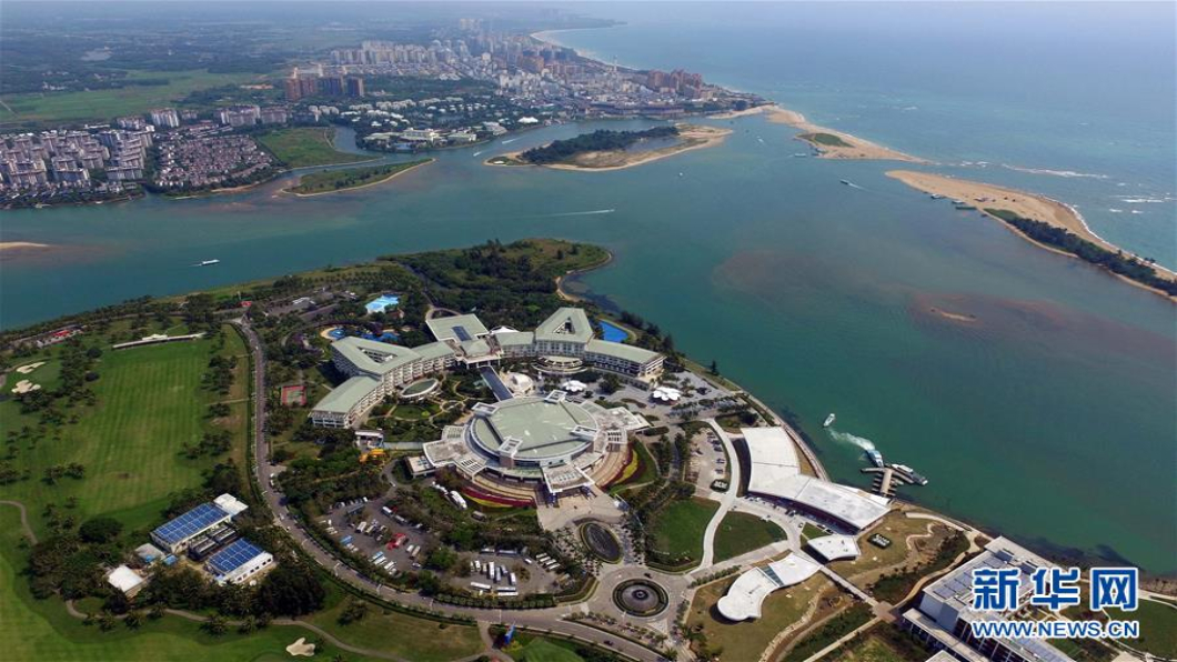 博鰲論壇發布競爭力排名　台灣躍升第2